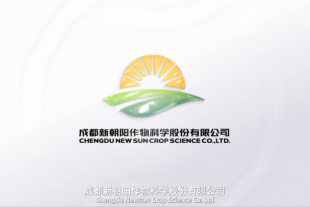 鏈接科學與自然 創(chuàng)造可持續(xù)農業(yè)未來